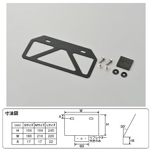 y1015oׁzfCgi yʃio[v[gX^rCU[ tpR^ tN^[[ubN/MTCY] 99658