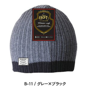 ӂ CjbgX [O[/ubN] t[ B-11