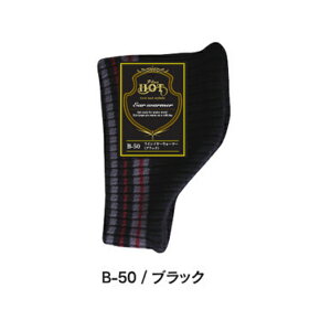 ӂ C C[EH[}[ [ubN] t[ B-50