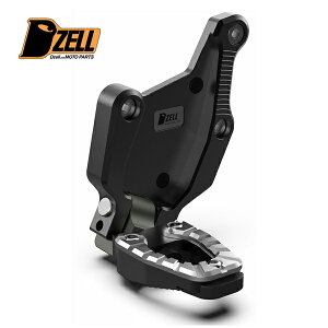X Adv ステップ その他のバイク用品 通販 価格比較 価格 Com