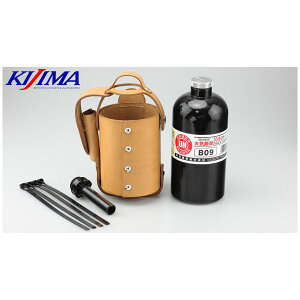 キジマ ガソリンボトル&レザーホルダーセット 900cc タンレザー ハーレーダビッドソン HD-04167