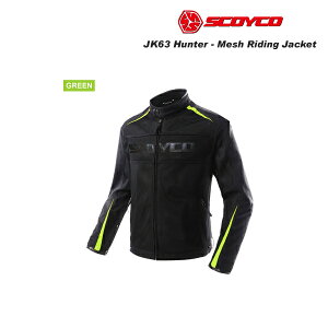 SCOYCO(XRCR) JK63 Hunter bVCfBOWPbg[O[/LTCY] JK63-GR-L