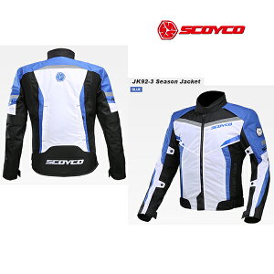 SCOYCO(XRCR) JK92@3V[YWPbg[u[/2XLTCY] JK92-BL-2XL