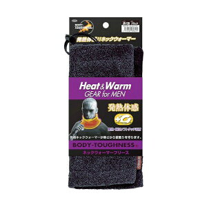 ӂ BODY TOUGHNESST[ lbNEH[}[[ubN] JW120B