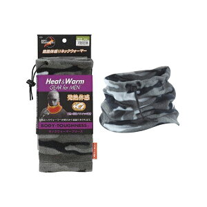 ӂ BODY TOUGHNESST[ lbNEH[}[[] JW120M