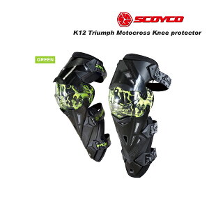 SCOYCO(XRCR) K12 TRIUMPH tLVuj[veN^[[O[] K12-GR