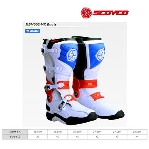 SCOYCO(XRCR) MBM002 MXu[c[WH/BU/RDF42(27.0cm)] MBM002-WH-BL-RD-42