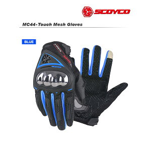 SCOYCO(XRCR) MC44 ^b`bVO[u[u[/LTCY] MC44-BL-L