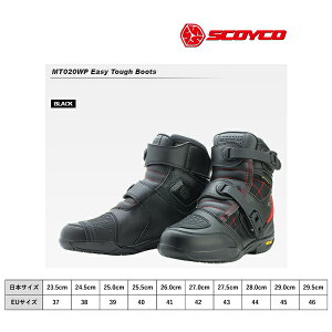 SCOYCO(XRCR) MT020WP C[W[^tu[c[ubN/EU46(29.5cm)] MT020WP-BK-46