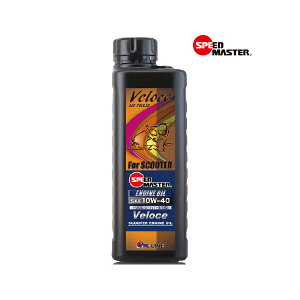 y923oׁzXs[h}X^[ VELOCE(x[`F) 125ccXN[^[pGWIC 10W-40/MB 1L MV40-01