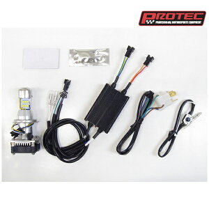 �v���e�b�N LB4HL-S LED�w�b�h���C�g�o���u�L�b�g H4 Hi/Lo 6000K PROTEC65069
