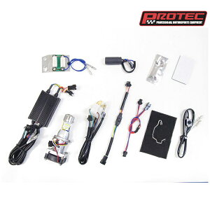 vebN LB4HL-CC LEDwbhCgouLbg HS1 Hi/Lo 6000K NXJu110[JA10]p PROTEC65073