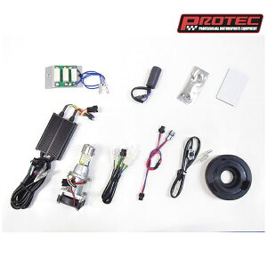 vebN LB4HL-KSR LEDwbhCgouLbg HS1 Hi/Lo 6000K KSR110PROp PROTEC65077