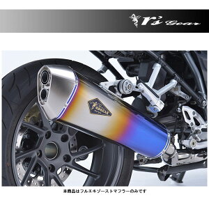 A[YMA R1250RS }t[ AXybN `^tGL][Xg VO[`^hbOu[] R1250RS/R('19`) RB15-01RD