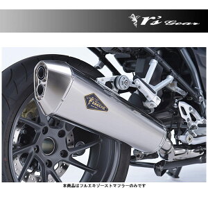 A[YMA R1250RS }t[ AXybN `^tGL][Xg}t[ VO[`^|bV] R1250RS/R('19`) RB15-01RT