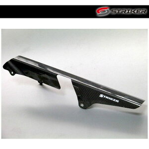 STRIKER(�X�g���C�J�[) �G�A���f�U�C�� SAD �J�[�{���`�F�[���J�o�[ ZEPHYR400(�`'95) SAD-CC08C