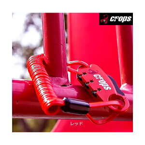 �N���b�v�X Q-BIRO mini(Q�o�C�� �~�j) ���C���[���b�N 2mm×2(�_�u�����C���[)×900mm [���b�h] SPD04-BR90-04