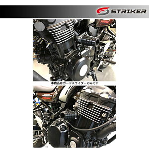 STRIKER(XgCJ[) K[hXC_[ Wdl Z900RS/CAFE SS-GS141A-F1