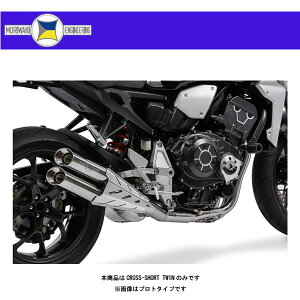 L CB1000R }t[ CROSS-SHORT TWIN tGL][Xg}t[ XeX|bV CB1000R('18`'20) 01810-441S5-00