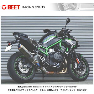 BEET Z H2 }t[ NASSERT Evolution ^Cv2 XbvI}t[[u[`^] Z H2('20`) 0222-KF6-BL