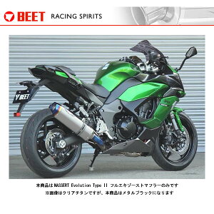 BEET Ninja1000SX }t[ NASSERT Evolution Type2 tGL][Xg}t[(^ubN) Ninja1000SX 0223-KG1-MB