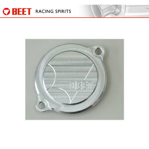 BEET X[p[`[W[Jo[ Ninja H2/Ninja H2 SX/Z H2 0424-KE9-09