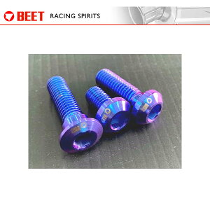 BEET nCp[oNp`^{gSET(}W[u[) Z900RS 0690-KE3-MB