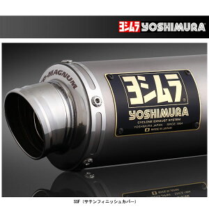 V @B GP-MAGNUM105 TCN EXPORT SPEC[SSF] WNT[250/WNT[SF250 110A-12A-5U30
