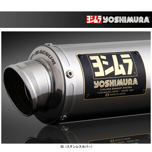 V @B GP-MAGNUM105 TCN EXPORT SPEC[SS] WNT[250/WNT[SF250 110A-12A-5U50