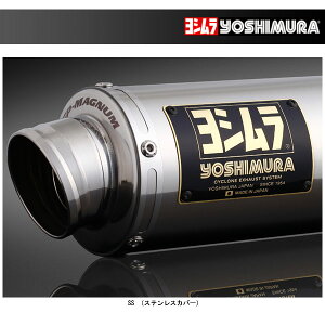 V @B GP-MAGNUMTCN EXPORT SPEC {F[SS] XSR155('19) 110A-315-5U50
