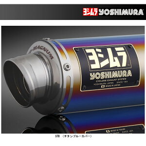 V @B GP-MAGNUMTCN EXPORT SPEC {F[STB] XSR155('19) 110A-315-5U80B