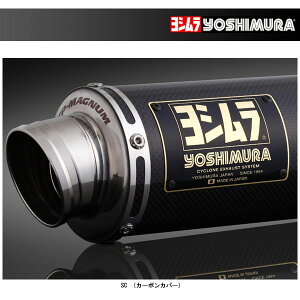 V @B GP-MAGNUMTCN TYPE-UP EXPORT SPEC[SC] L[125(JB02) 110A-400-5Y90