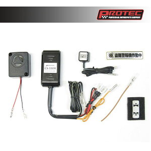 vebN CS-H04 x@[CS-550M]ԎpLbg CT125n^[Ju('20`) 12012