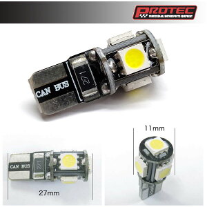 Led T10 ポジションランプ バイク用ライト ウインカー 通販 価格比較 価格 Com