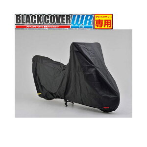 y1126oׁzfCgi ubNJo[ EH[^[WX^g Cg Ahx`[p BOX^Cv 16816