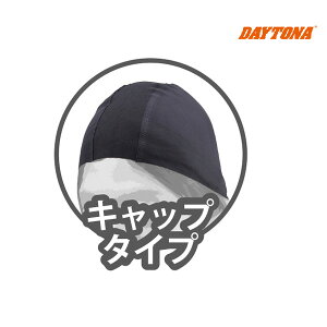 y123oׁzfCgi w[rMY HBV-023 V[XCi[Lbv(ubN/t[TCY) 17187