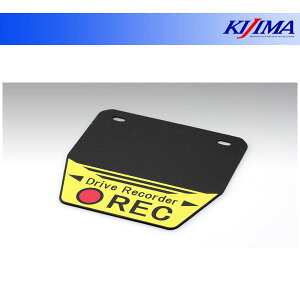 y1126oׁzLW} io[tbv@hCuR[_[REC 206-9058