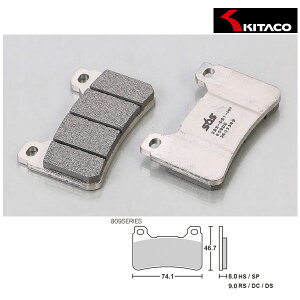 �y3��17���o�ׁz�L�^�R SBS�u���[�L�p�b�h 809DS-1 �t�����g��p CBR600RR/CBR1000RR 777-0809091