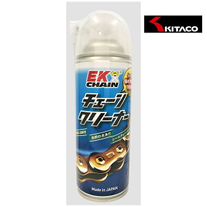 y1031oׁzL^R EK`F[N[i[ 420ml 969-0900032