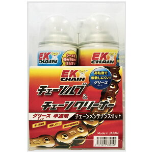 y927oׁzL^R EK`F[u eiX O[XSET 969-0900203