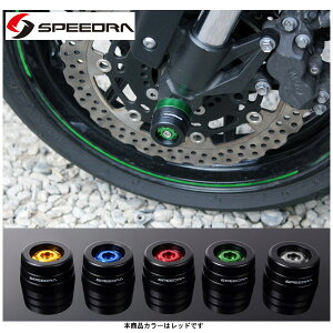 SSK SPEEDRA tgANXXC_[(bh) Ninja1000/Z800/Ninja650 AASKA03FRD