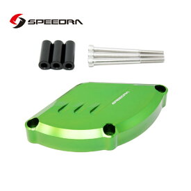 SSK SPEEDRA ジェネレーターカバー(グリーン) Z900RS/CAFE AEKKA01LGN