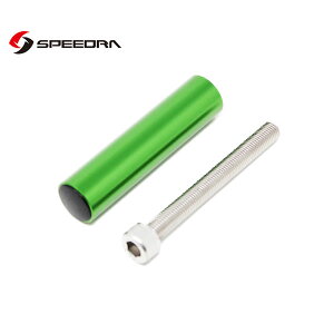 SSK SPEEDRA �}���`�}�E���g�o�[ 90mm(�O���[��) Ninja1000/GTR1400/Ninja650 AMSKA01GN