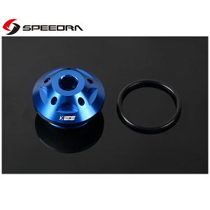 SSK SPEEDRA ICtB[Lbv M27×P3(u[) AOC0103BE