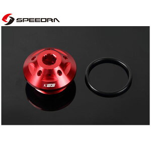 SSK SPEEDRA ICtB[Lbv M27×P3(bh) AOC0103RD