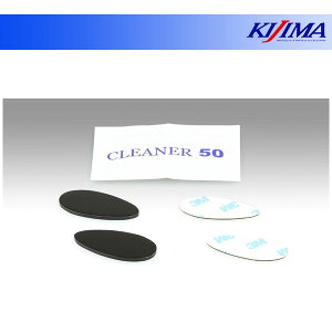 【10月30日出荷】キジマ ウインカーホールカバー(ブラック) ハーレー スポーツスター/ソフテイル HD-02902