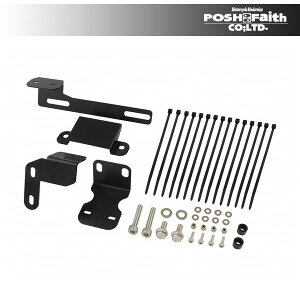 y1126oׁzPOSH FaithhCuR[_[tXe[Zbg Z900RSp P132201-10