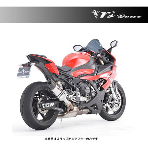 A[YMA BMW S1000RR }t[ AXybN `^XbvI}t[[`^|bV] BMW S1000RR('20`) RB17-03ST