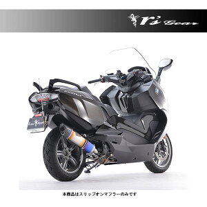 A[YMA BMW C650GT }t[ AXybN `^XbvI}t[[`^hbOu[] BMW C650GT('16`) RB18-03SD