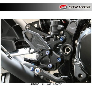 STRIKER(�X�g���C�J�[) �X�e�b�v �I�v�V�����p�[�c ���[�W�q�[���K�[�h �E�� �P�i �� SS-R9703003R